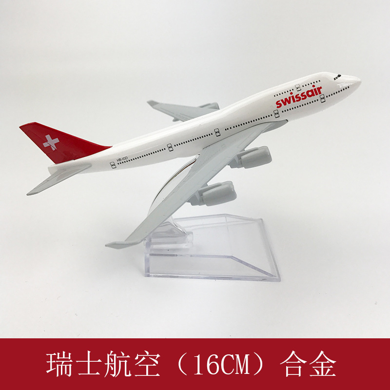 汕头飞机模型厂家：航空模型代工与定制的制造力量
